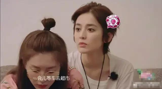 古力娜扎深夜晒照,古力娜扎夜晚晒照