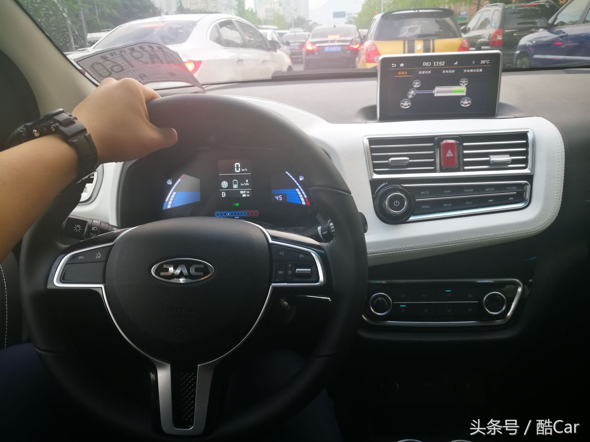 讲真的第1次见面,新能源汽车日常使用体验