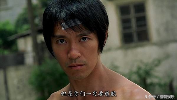 少林足球星爷陈国坤杀青,陈国坤和周星驰的少林足球电影