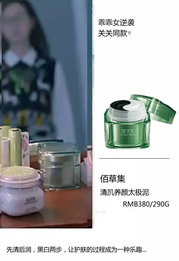 欢乐颂五美有哪些,欢乐颂五美