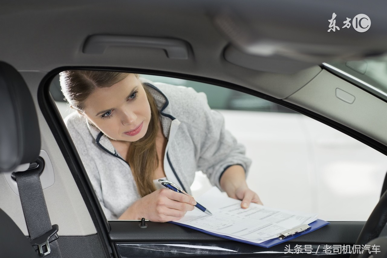 分期购车都有厂家贴息吗,厂家贴息购车猫腻