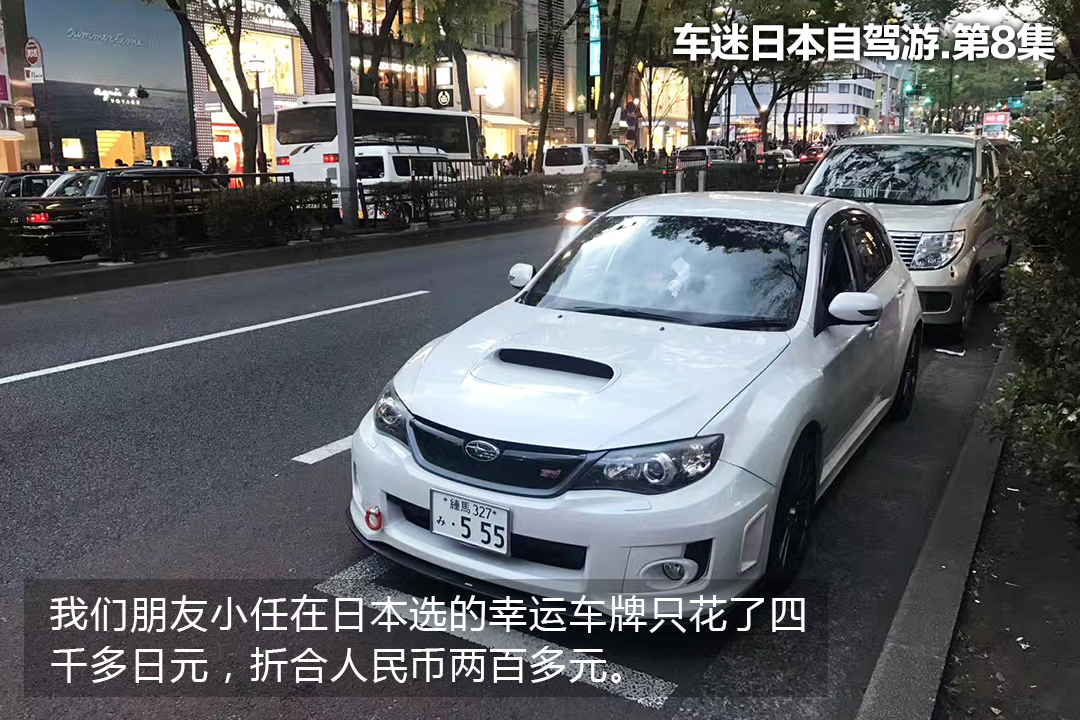 日本抽奖券多少钱,日本抽奖中钱