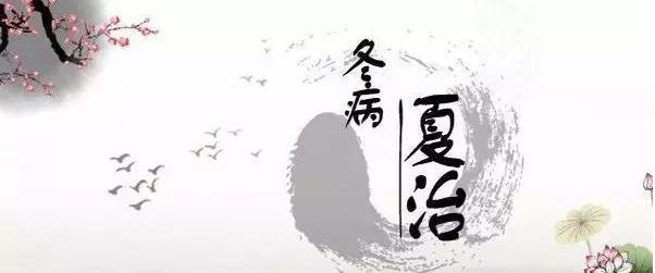 鼻炎不能拖，夏天正是治疗的好时机，4个方法送给你！