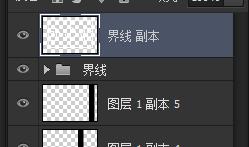ps课堂教学实录,ps课堂实拍