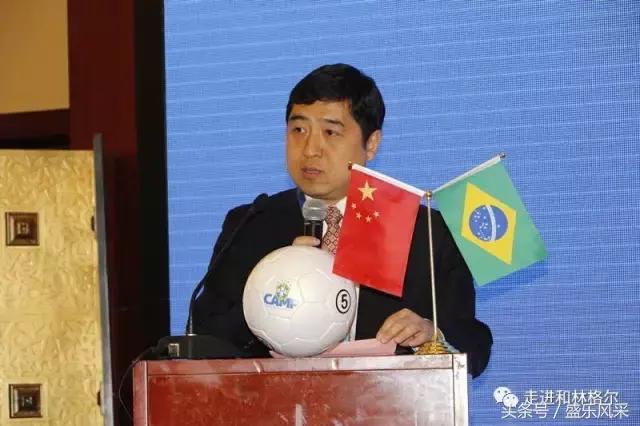 巴西足协青训,巴西国家队训练中心官网