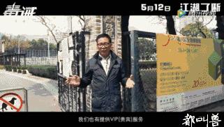 江一燕靠什么上位,江一燕讲经历