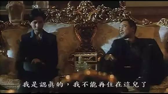 江一燕靠什么上位,江一燕讲经历