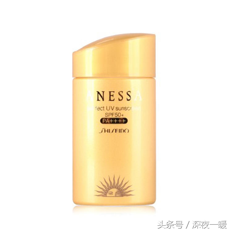 隐形盾好用吗,隐形盾invisible