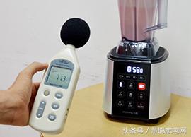 全食物全营养料理机,全食品全营养调理机