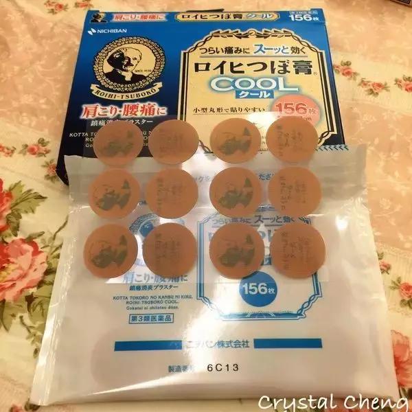 日本药妆值得买的人气单品,十大日本必买药妆推荐