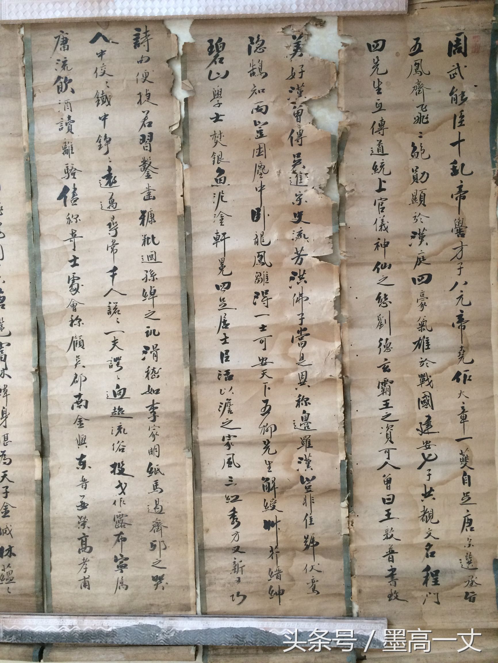 一个朋友收藏的宝贝，让看看