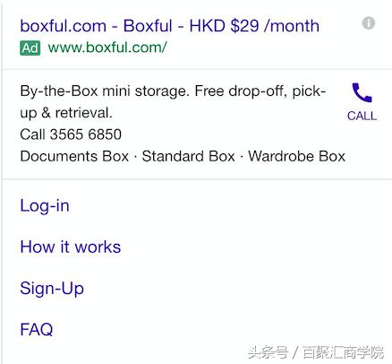 googleadwords新手教程,googleadwords操作入门