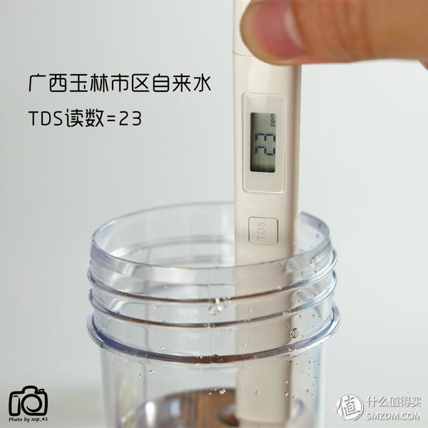 沁园净水器ru-185jro反渗透,用生命在喝水