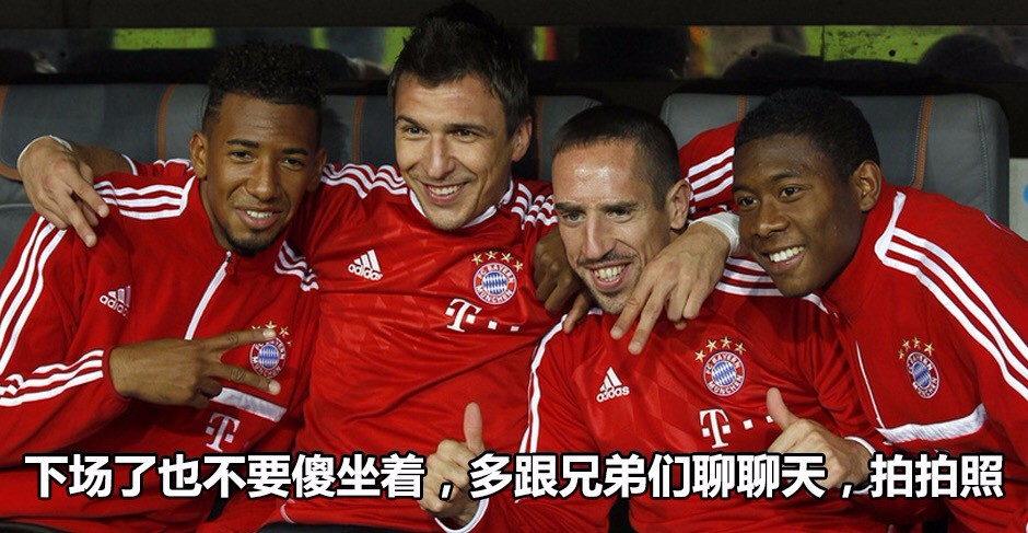 足球装逼小技巧,教你如何踢球过人