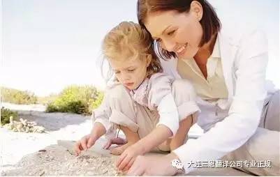 母亲节妈妈快乐的源泉,母亲节快乐母爱是一种力量