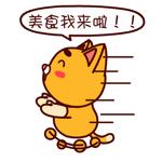 鼓楼美食街有什么好吃的,鼓楼美食一条街西安