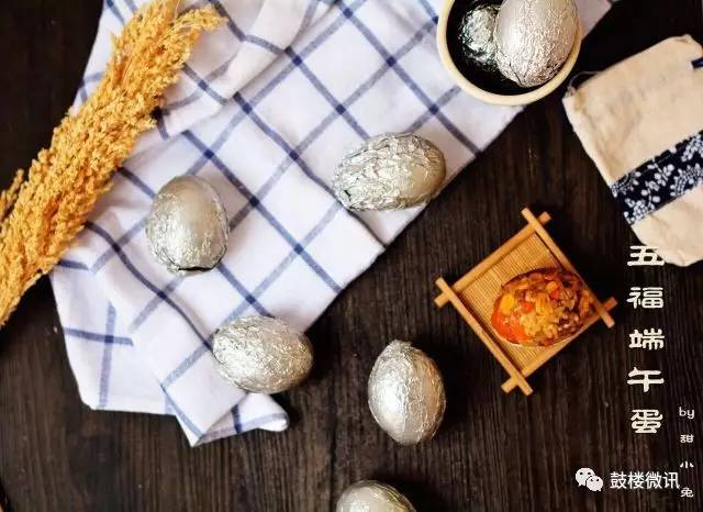 鼓楼美食街有什么好吃的,鼓楼美食一条街西安