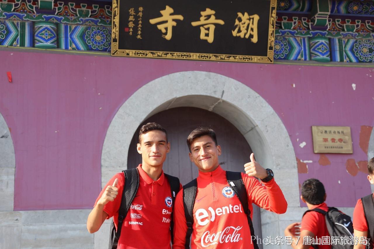 国际沙滩足球2020,国际沙滩排球赛