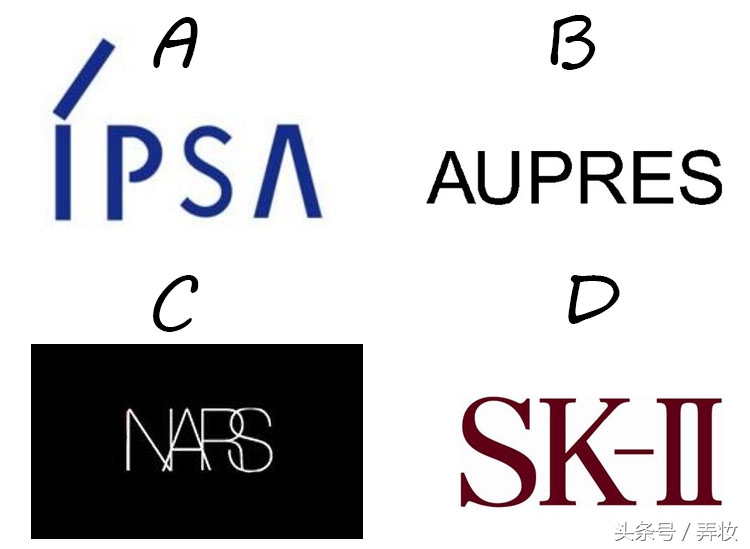 真实化妆品测试,测试便宜又好用的化妆品