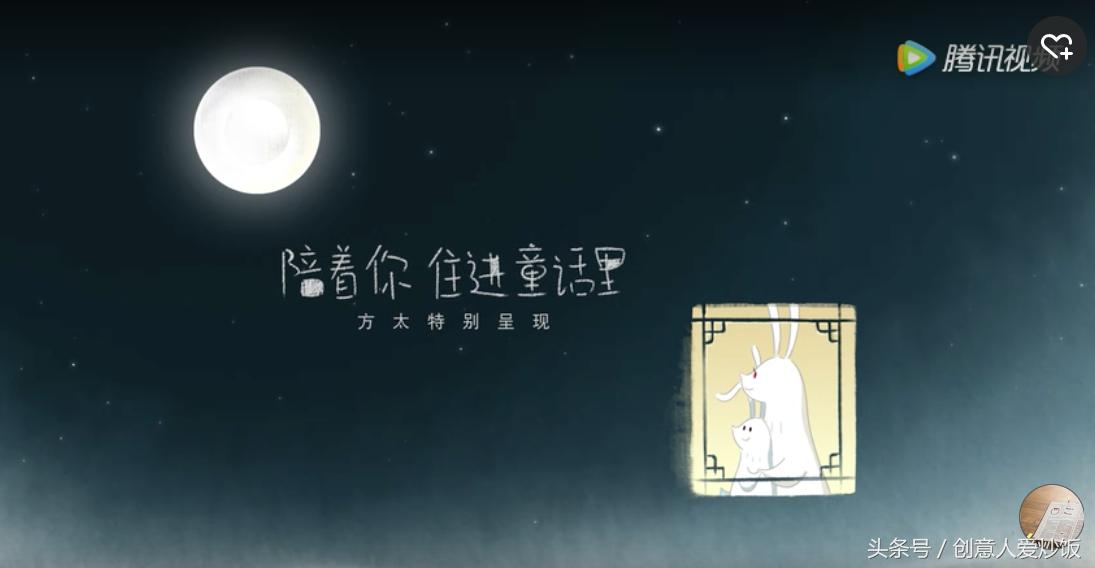 母亲节广告合集,2016母亲节广告