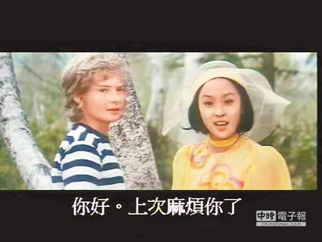 她是甄珍的妹妹，曾经的清纯让邱淑怡黯然失色，现在却疾病缠身