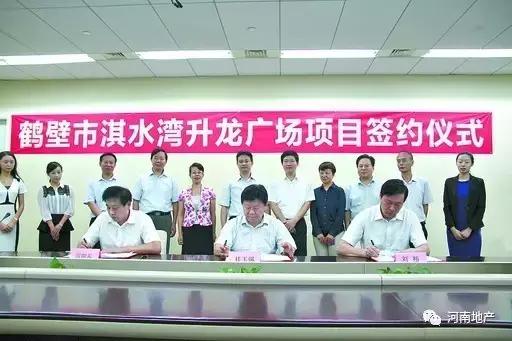 升龙广场好还是建业凯旋广场好,升龙广场中原区