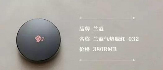 昆凌18岁颜到底用什么，同款50块效果5000块！