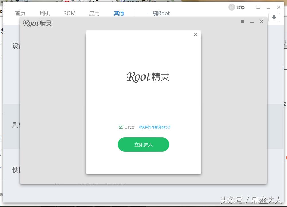 华为系统怎么恢复原来系统,华为手机恢复官方系统