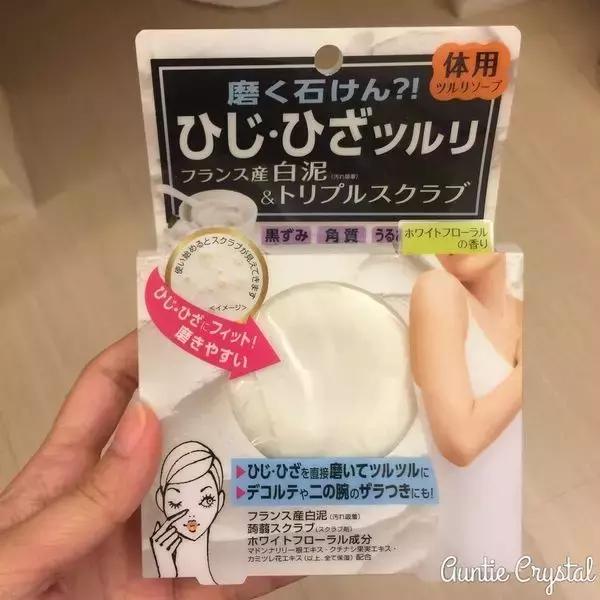 日本药妆值得买的人气单品,十大日本必买药妆推荐