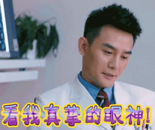 欢乐颂新五美谁最值得期待,欢乐颂五美造型