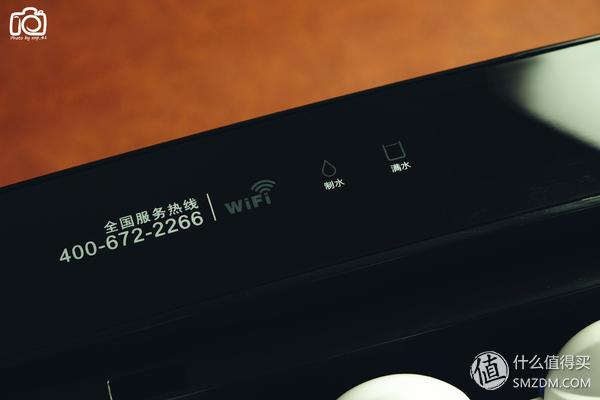 沁园净水器ru-185jro反渗透,用生命在喝水