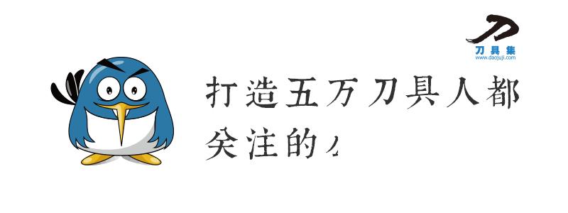 做刀具销售需要什么知识,数控刀具销售新人目前欠缺什么