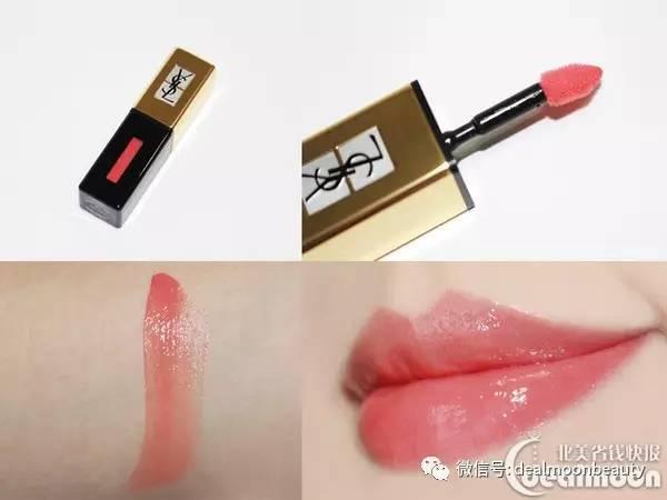 ysl莹亮纯魅美唇膏试色12号,圣罗兰ysl圆管银管唇膏5号和6号