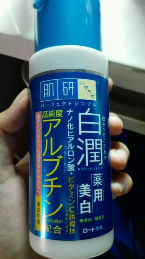 择天记还没看完，护肤择瓶记开始了