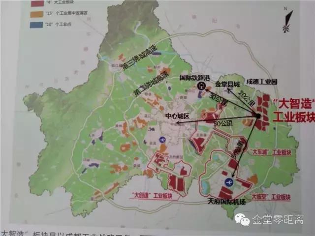 天圆地方！即日起，金堂不再是金堂，这个“新名字”惊艳全世界！