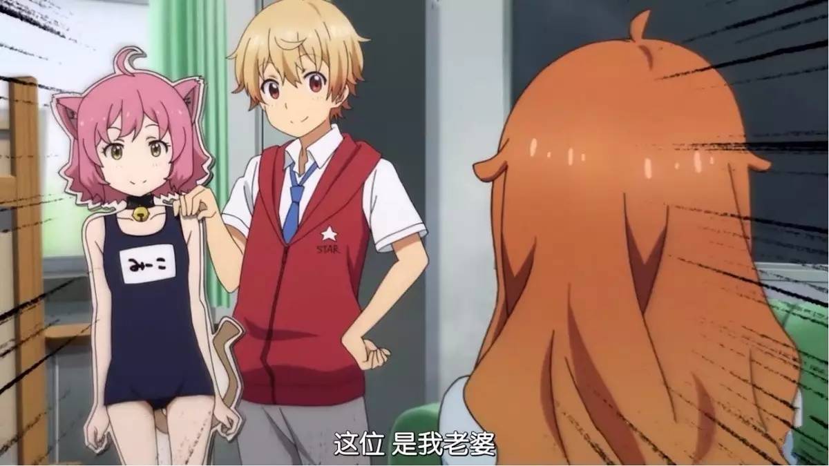 一部舔妹妹的动画，怎么就引发了阿宅的争斗？