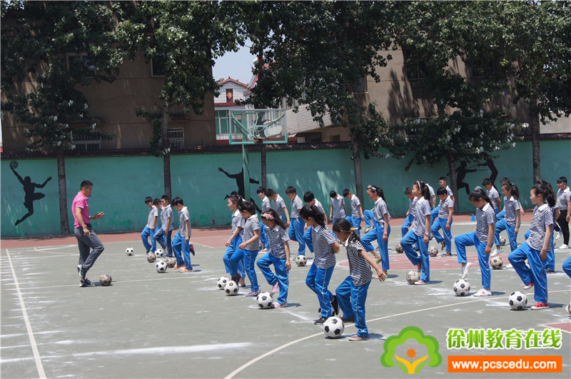 徐州铜山区利国实验小学体育老师,铜山新区实验小学足球