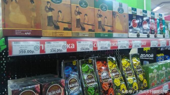 现在俄罗斯卢布暴跌可以购买吗,卢布这两天怎么降了