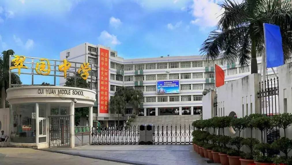 少年足谈001期｜少年足球深圳强