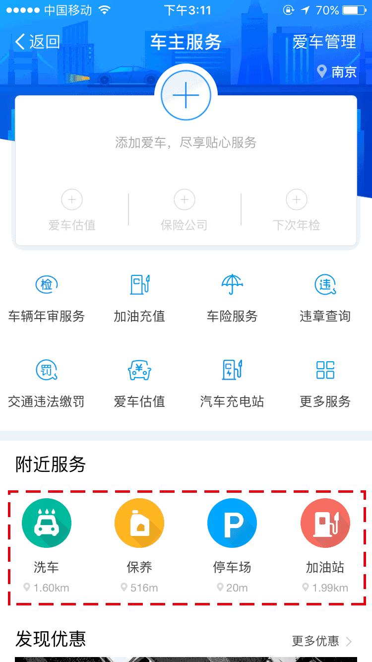 可以在支付宝一次租10台手机吗,支付宝可以租多少台手机