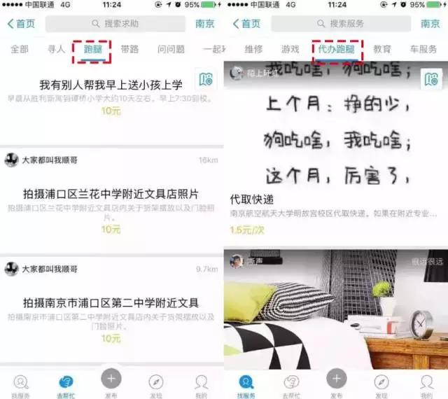 可以在支付宝一次租10台手机吗,支付宝可以租多少台手机