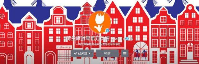 全球最适合华人居住的城市,年轻人最想去的top5城市