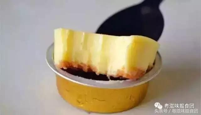 每月仅售七天的网红芝士条，让无数明星尽折腰～这次我们免费送！