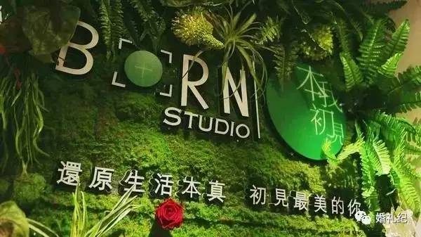 拍结婚登记照推荐店,你知道哪里拍结婚登记照好看吗