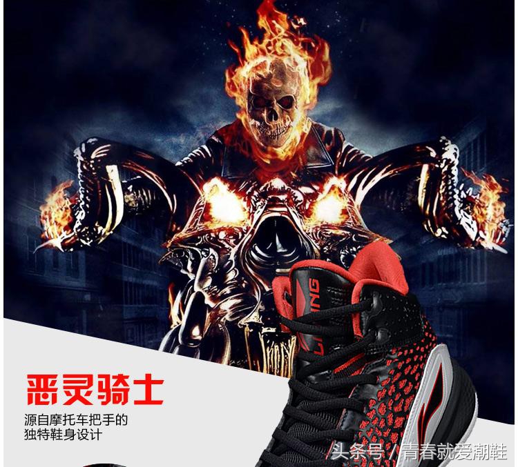 nba耐克篮球鞋排名,为什么nba穿的鞋买不到