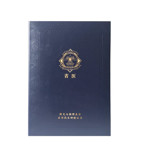 S庆熙美*联学**合办学：激光美容全新的美容培训课程