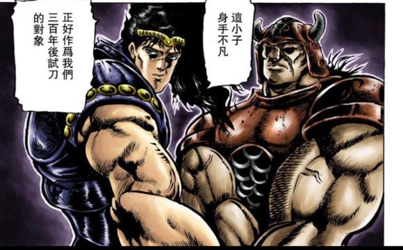 jojo的奇妙冒险5部反派死亡视频,jojo的奇妙冒险第1季剧情讲解
