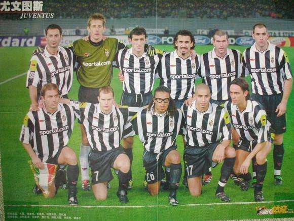 意甲霸主尤文为什么没落,意甲尤文八连冠