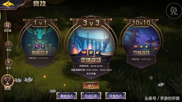 太极熊猫3游戏,太极熊猫3手游出了多久