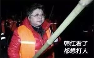 手滑的危害,手滑有什么好办法